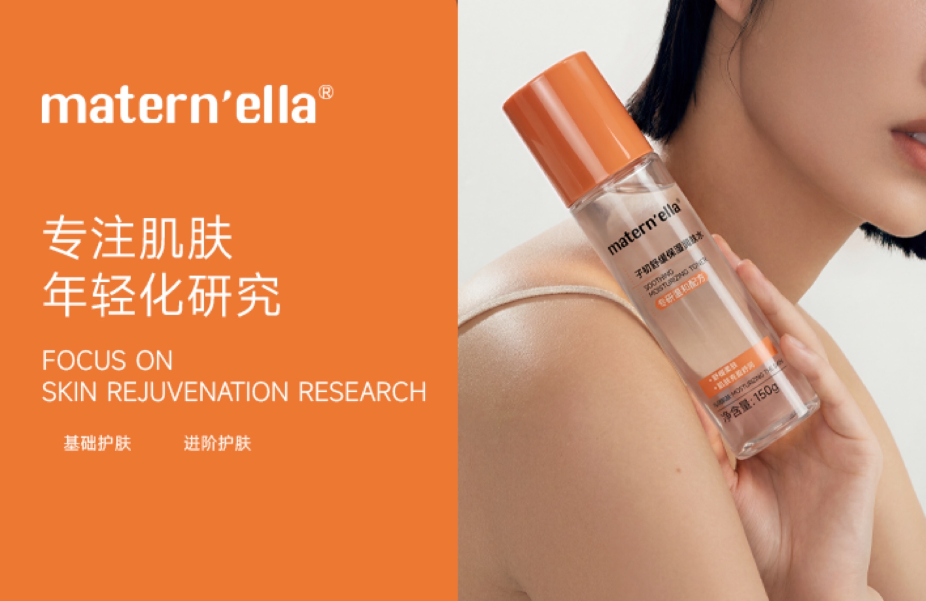 子初成人系列包装设计